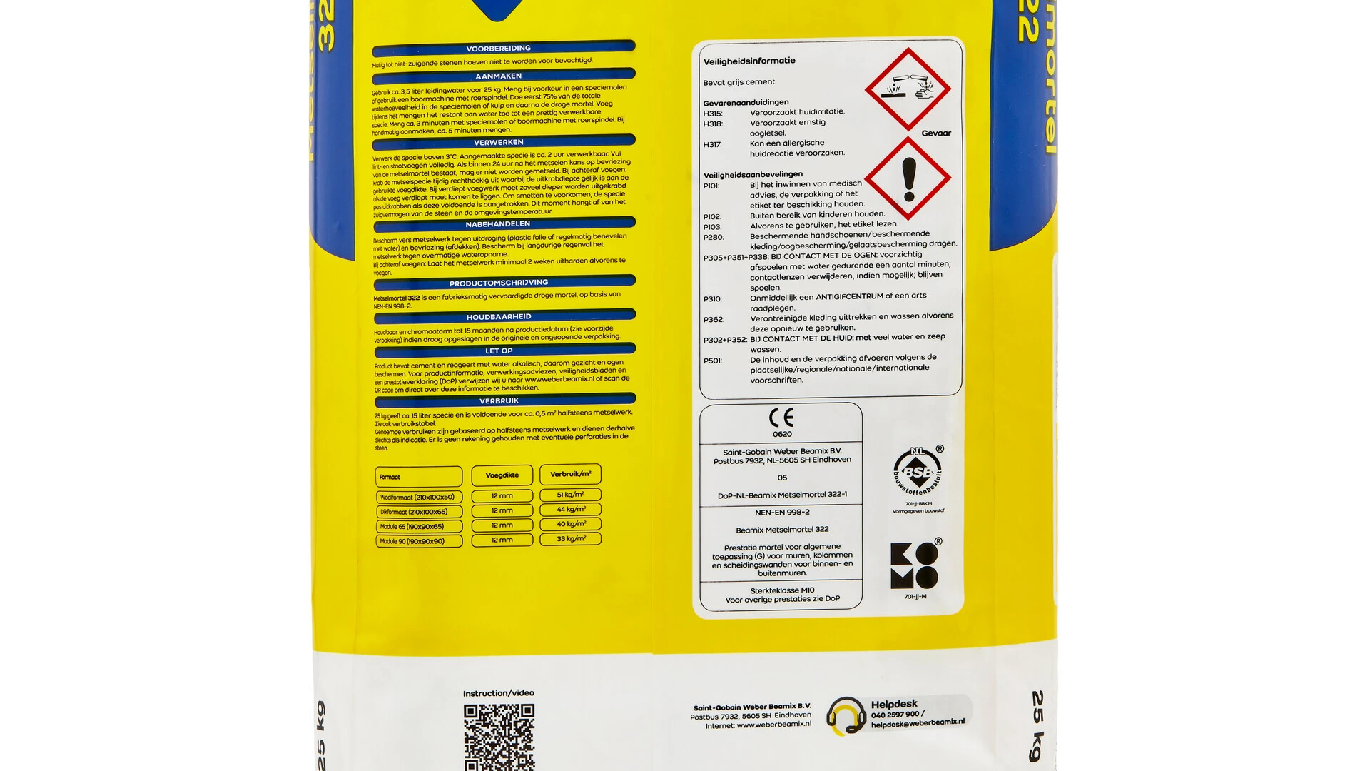 Saint-Gobain Weber Beamix