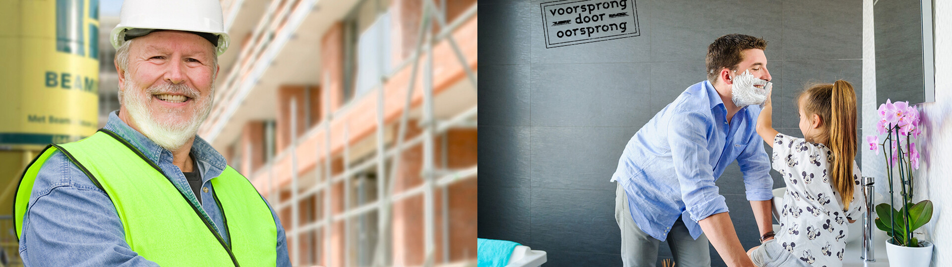 homepage tijdelijk.jpg Saint-Gobain Weber Beamix